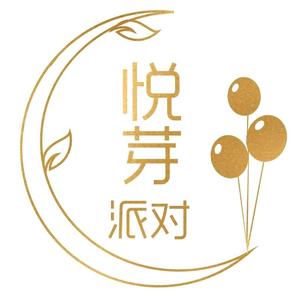 悦芽气球头像
