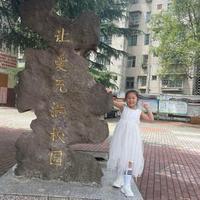 秦勇397头像