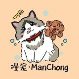 摇篮里的猫wang头像