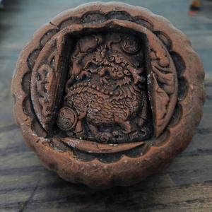 古物集头像