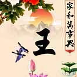 幸福的感觉头像