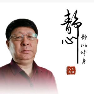hewenming819头像
