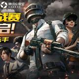 飞行者670头像