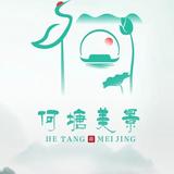 何晓军980头像