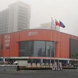 青年闰土32头像