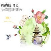 priestName的个人资料头像