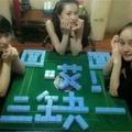 钓鱼王老姜真名姜学良头像