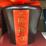 出门在外的小黑头像