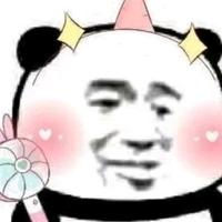 猛踹瘸子那个好嘴头像