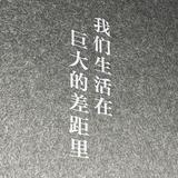 吹吹风头像