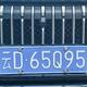 捷途65Q95 · 捷途X90 PRO车主·新提车头像