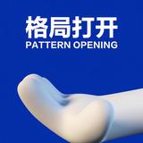 正直星球WKv头像