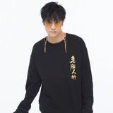 矜持的矜持橙头像