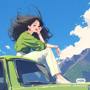 麦芽头像