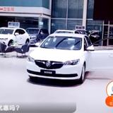 别克小客服头像