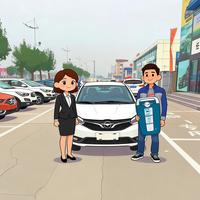 车主晚知道头像