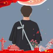 Layne762的个人资料头像