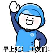 暮鼓的个人资料头像