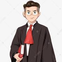 津百伦刘伟律师头像