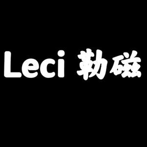 LECI勒磁智能卫浴头像