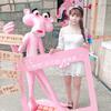 用户3757737184752头像