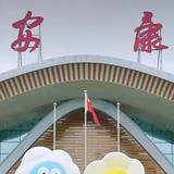 多才溪水9头像