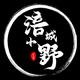 涪城小野头像