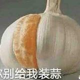 给机会你得抓头像