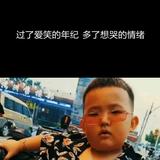 用户7578718795508头像
