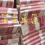 基飞蛋打头像
