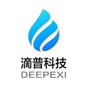 滴普科技运营平台的个人资料头像