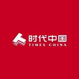 时代房产观头像