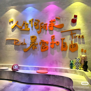 绮绮妈妈日常记头像