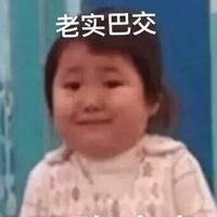 绿藻头少年头像