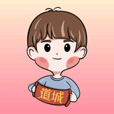 道城好物头像