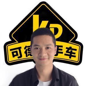 潜江可德说车头像