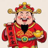 帅哥从不讲李头像