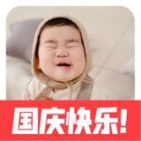 ZL佑粑粑ZL²⁰²⁰头像