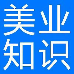 美业学习圈头像