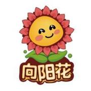 岁岁平安呐的个人资料头像