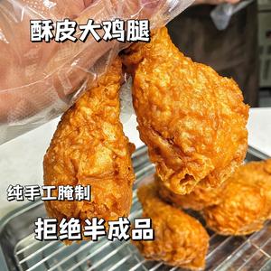 临颍县多客仕餐饮店头像