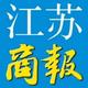 江苏商报
                        头像