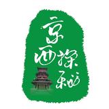 京西涛哥带你玩头像