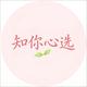 知你心选头像