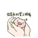 Alex同学相约98的个人资料头像