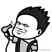 悄悄地进村的个人资料头像