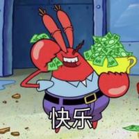 用户4581102168142头像