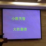 用户1361173768399头像