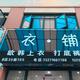 白开水10326头像