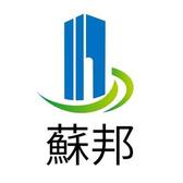 小毛驴快点跑头像